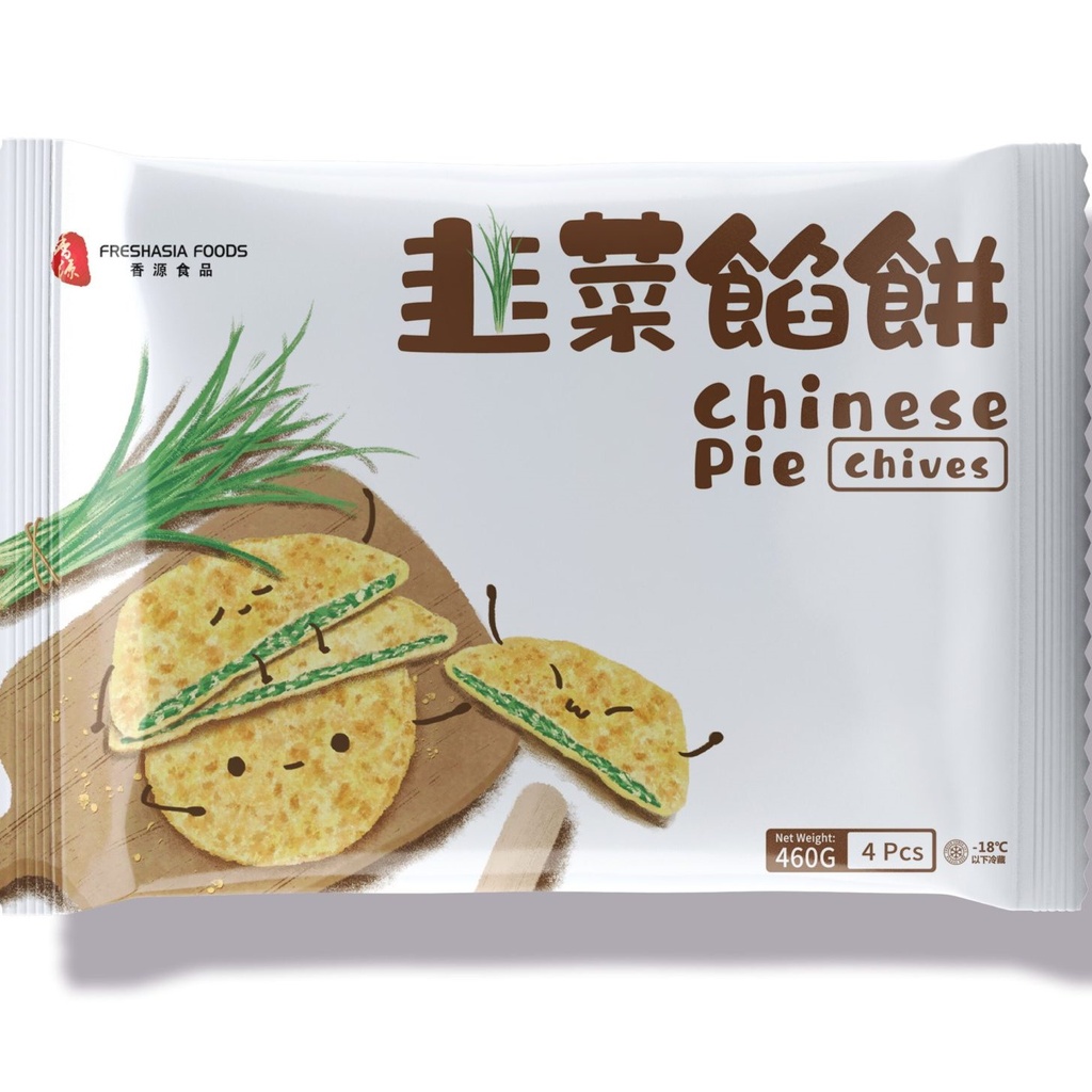 FF Chinese Pie Chives 460g | 香源 韭菜馅饼 460g