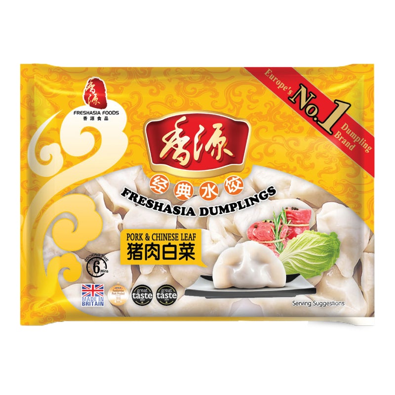 FF Pork & Chinese Leaves Dumplings 400g | 香源 猪肉白菜水饺 400g