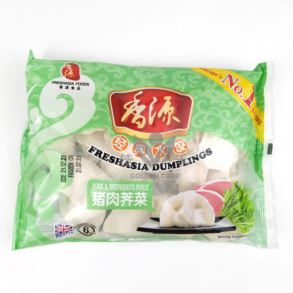 FF Pork&Shepherd's Purse Dumplings 400g | 香源 猪肉荠菜水饺 400g