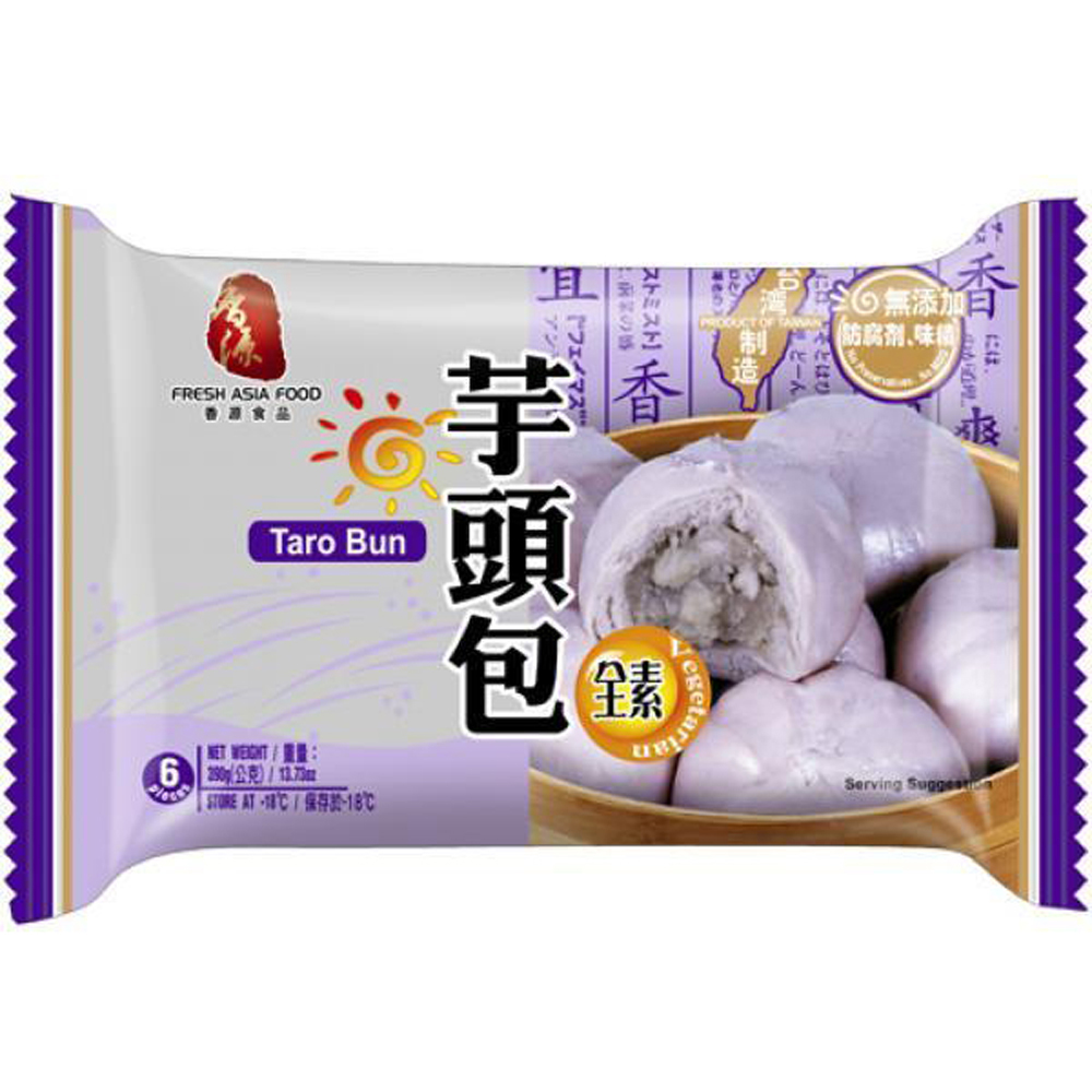 FF TW Taro Bun 390g | 香源 台湾芋头包 390g