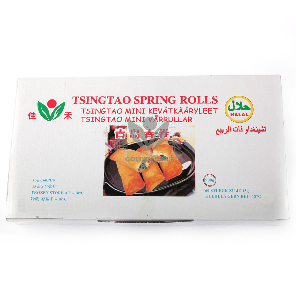 GC Spring Roll Round 900g | 小春卷(圆形)900g