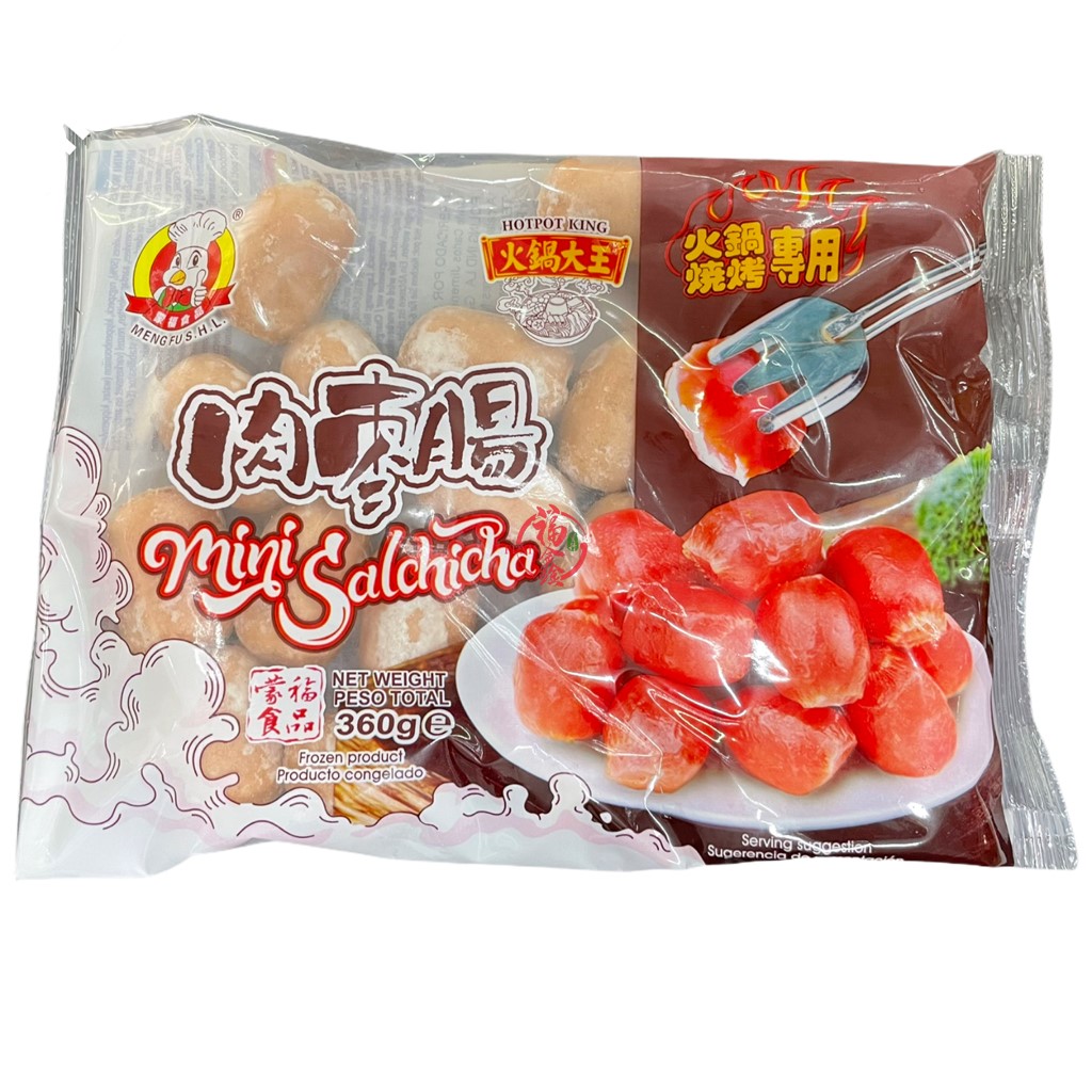 MF Mini Sausages Pork Original Flavor 360g | 蒙福 肉枣肠 360g