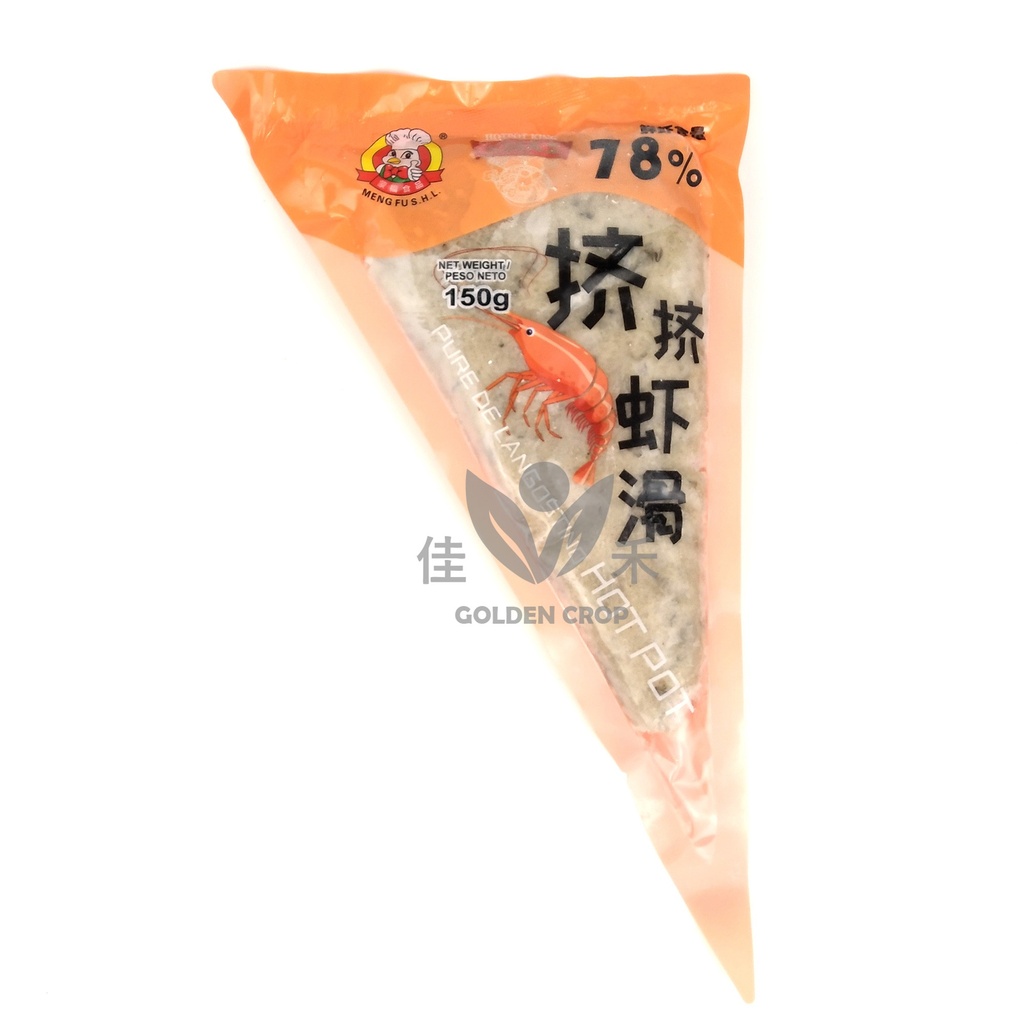 MF Prawn Mash 150g | 蒙福 挤挤虾滑 150g