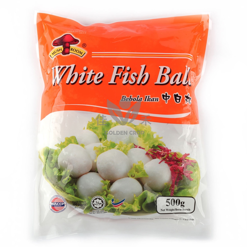 Mushroom White Fish Ball - Medium 500g | 香菇牌中白丸 500g