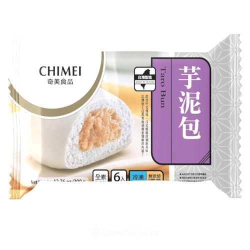 CHI MEI Taro buns 390g | CHI MEI 香芋包 390g