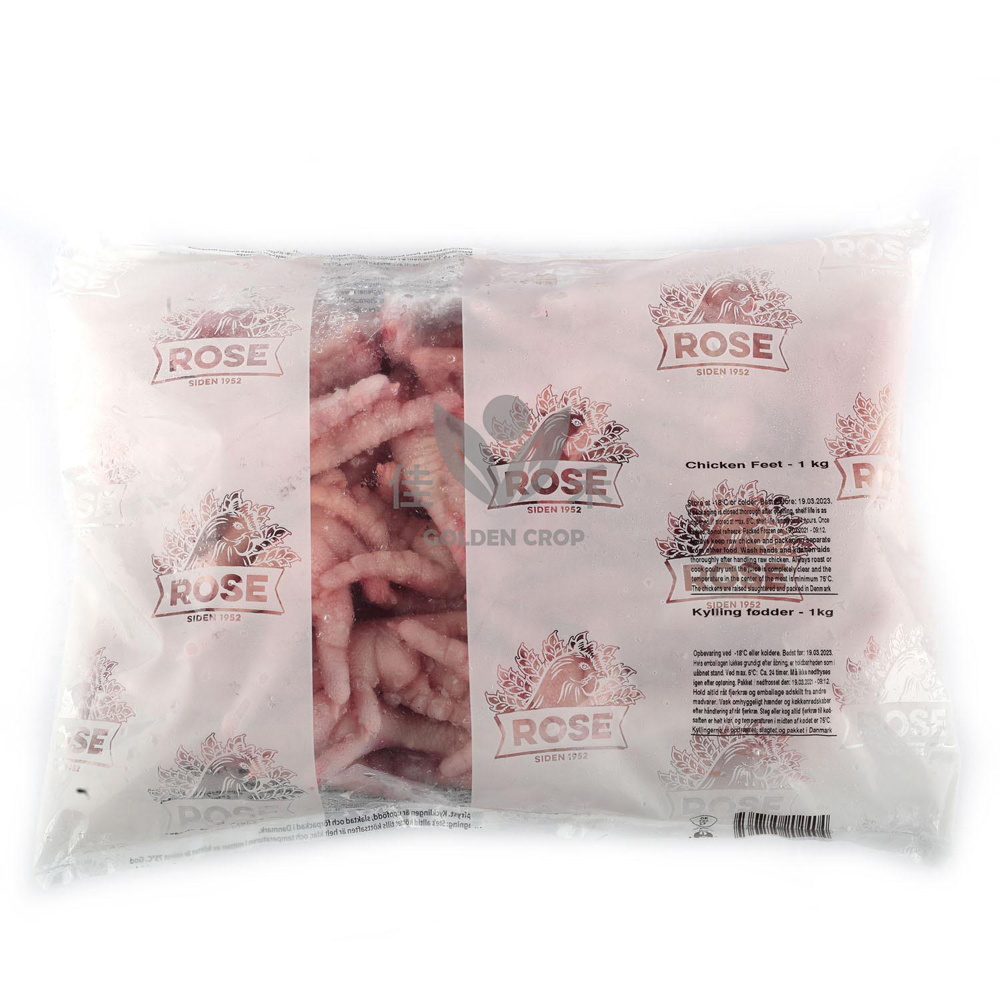 Chicken Feet 1kg | 鸡爪 1kg