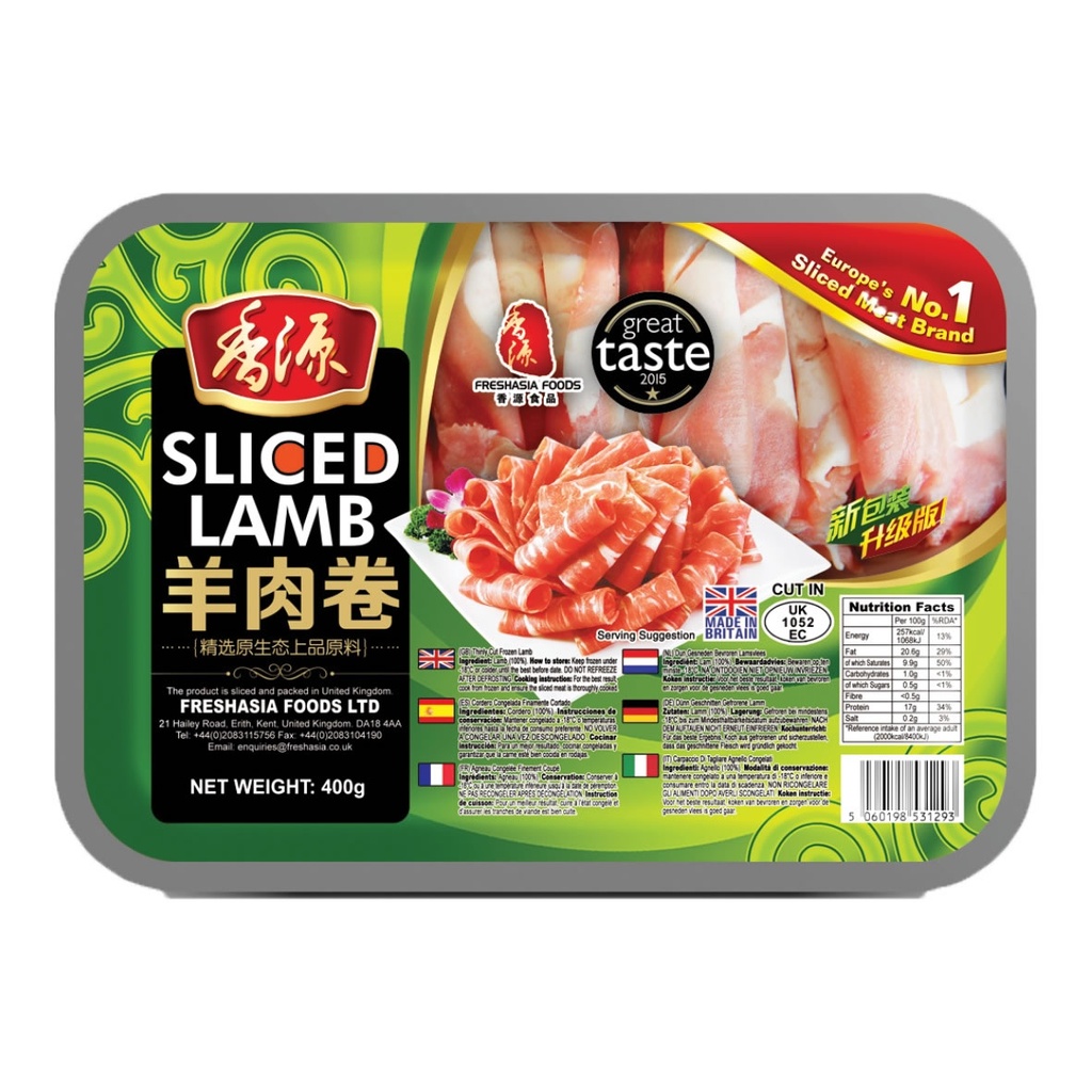 FF Sliced Lamb 400g | 香源 羊肉卷 400g