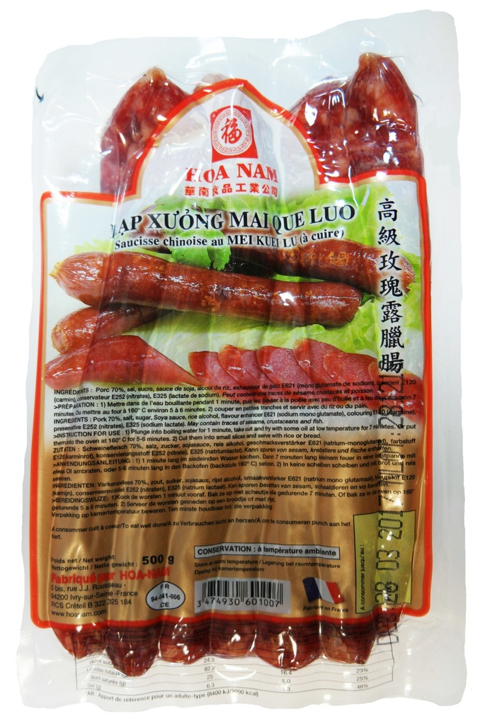 Hoa Nam Chinese Sausage MQL 500g | 好好 中国玫瑰露腊肠 500g