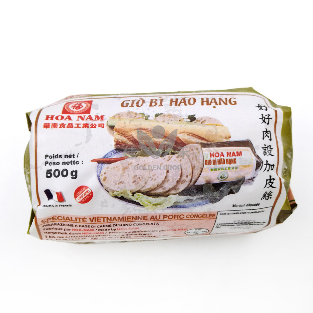 Hoa Nam Pork Pate with Rind 500g | 好好肉设[带皮] 500g