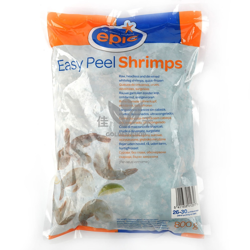 EPIC 26/30 Vannamei Shrimps Raw & Peeled 800g | EPIC 26/30 PD 白虾虾仁 800g