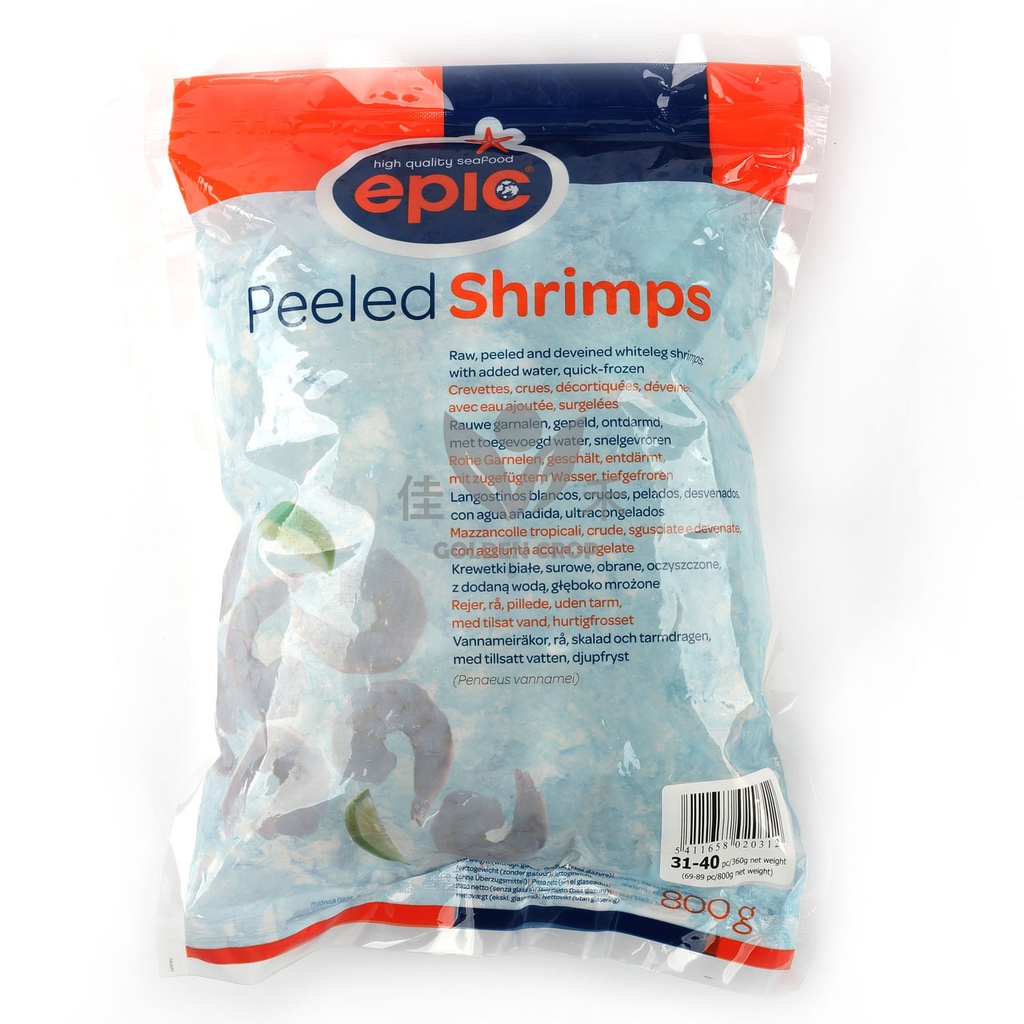 EPIC 31/40 Cooked & Peeled Tail On Vannamei Shrimps 800g | EPIC 31/40 熟白虾虾仁 带尾 800g