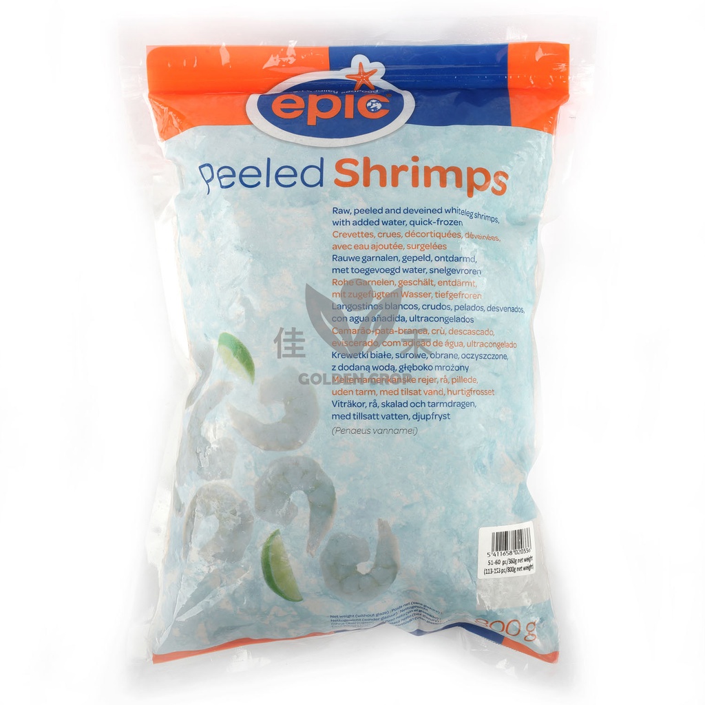 EPIC 31/40 Vannamei Shrimps Raw & Peeled 800g | EPIC 31/40 PD 白虾虾仁 800g