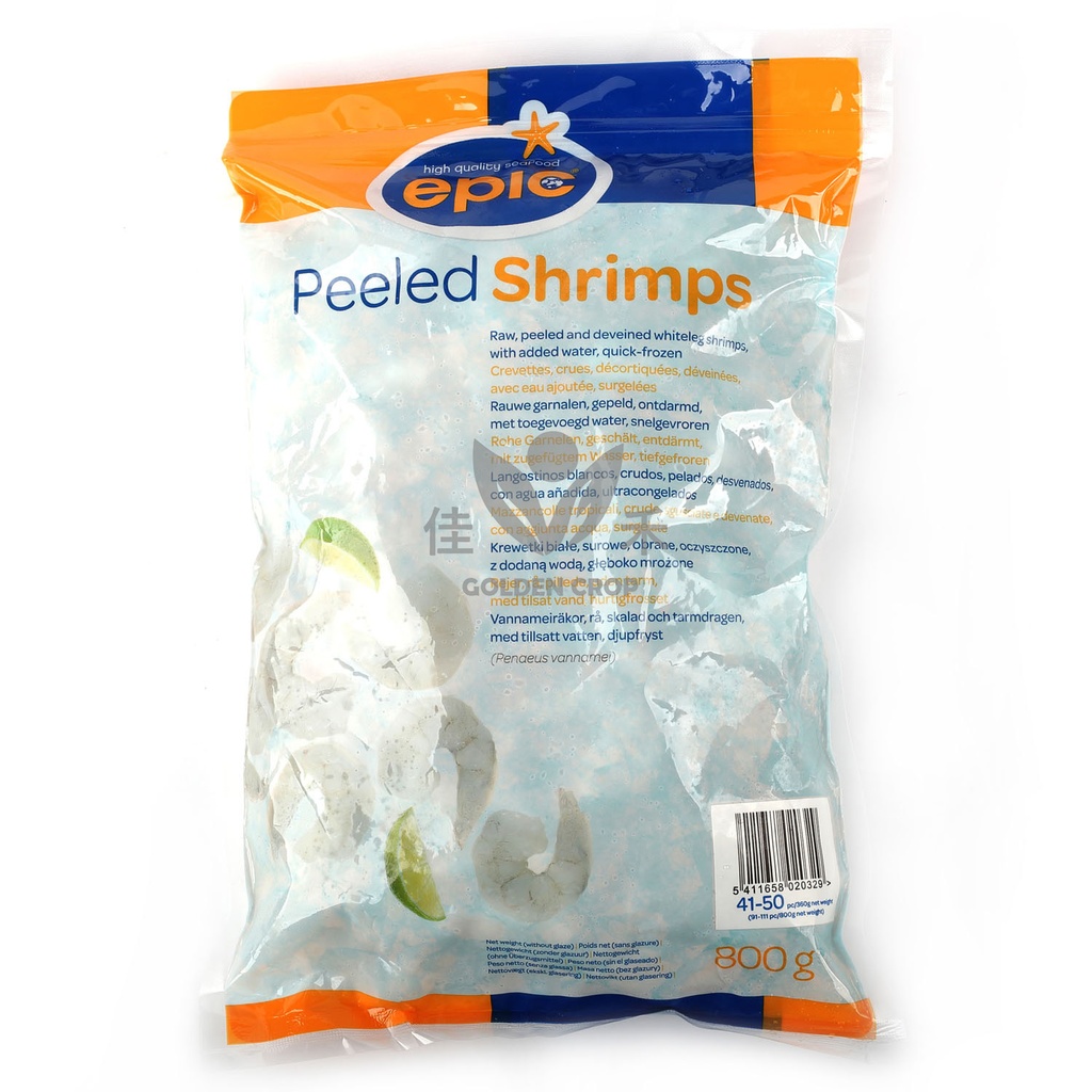 EPIC 41/50 Vannamei Shrimps Raw & Peeled 800g | EPIC 41/50 PD 白虾虾仁 800g