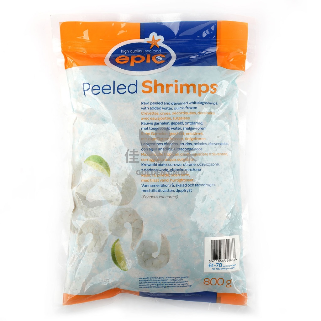 EPIC 61/70 Vannamei Shrimps Raw & Peeled 800g | EPIC 61/70 PD 白虾虾仁 800g