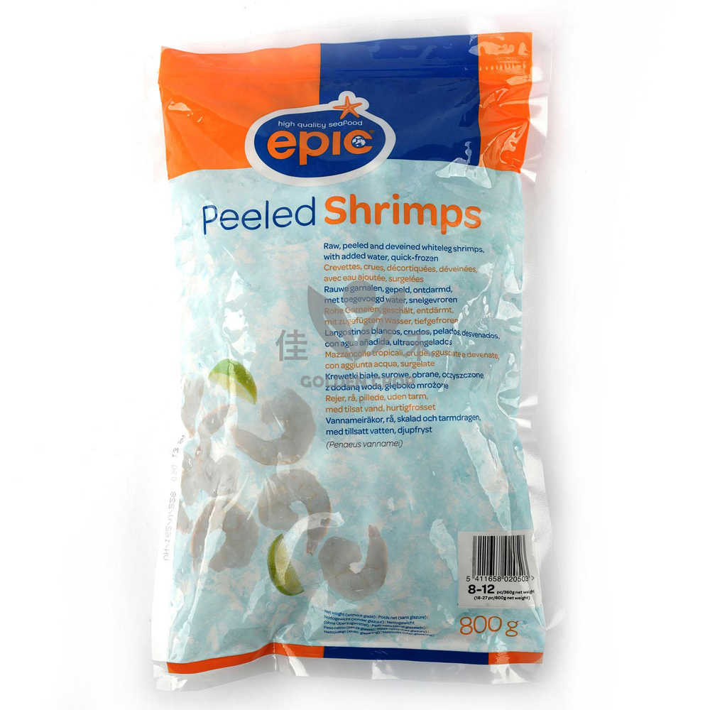 EPIC 8/12 Vannamei Shrimps Raw Peeled 800g | EPIC 8/12 PD 白虾虾仁 800g