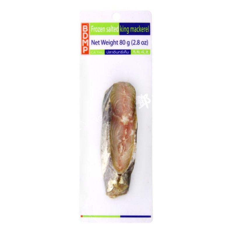  BDMP Salted Mackerel Frozen 80g | 冰冻 马鲛咸鱼  80g