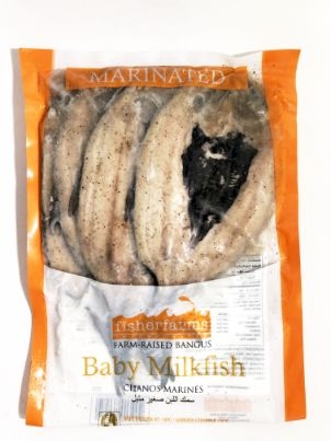 FISHER FAMRS Baby Milkfish Marinated 400-450g | FISHER FAMRS 虱目鱼 腌制 400-450g