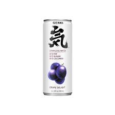 Chi Forest Sparkling Water Grape Delight Flavour 330ml | 元气森林 0卡0脂 夏黑葡萄味 苏打水 330ml 灌装