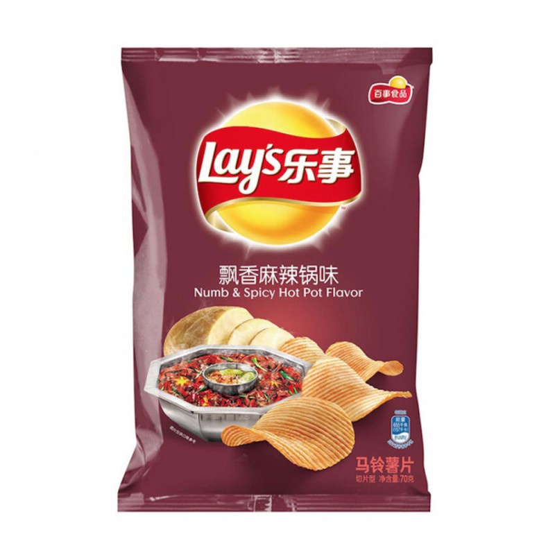 Lays Potato Chips Numb Spicy Hot Pot Flavor 70g | 乐事 薯片 飘香麻辣锅味 70g