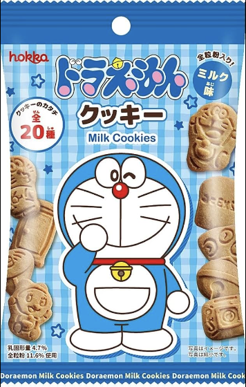 JP HOKKA Doraemon Cookie Milk Flav. 50g | 日本 HOKKA 哆啦A梦饼干 牛奶味 50g