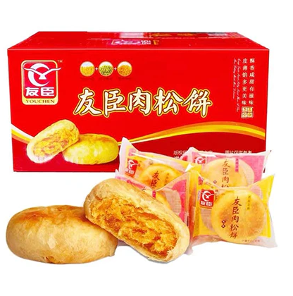 Youchen Chicken Rousong Muffin kg | 友臣 肉松饼 kg