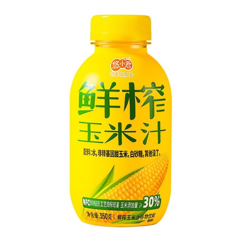 YXJ Fresh Corn Juice 350ml | 悠小君 鲜榨玉米汁 350ml