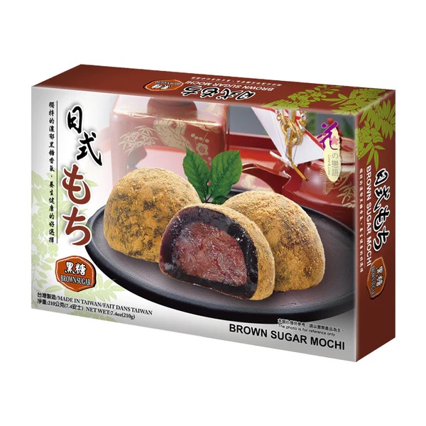 LL Japanese Style Mochi Brown Sugar Flavor 210g | 花之恋语 日式麻薯 黑糖味 210g