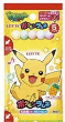 JP Lotte Pokemon Ramu Candy Pack 60g | 日本 Lotte 皮卡丘 糖果 60g