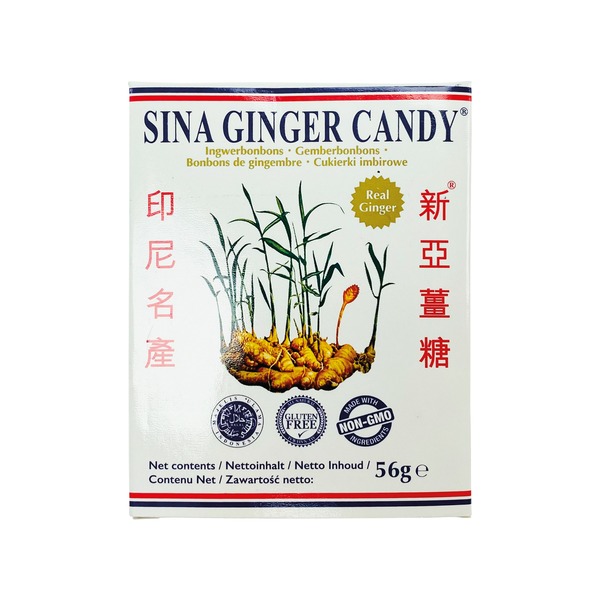 SINA Ginger Candy 56g | SINA 生姜糖 56g