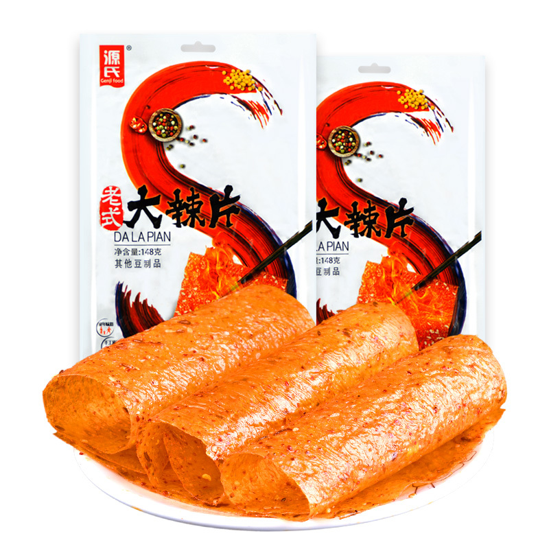 CN Genji Spicy Beancurd Slice Classic 148g | 源氏 老式大辣片 148g