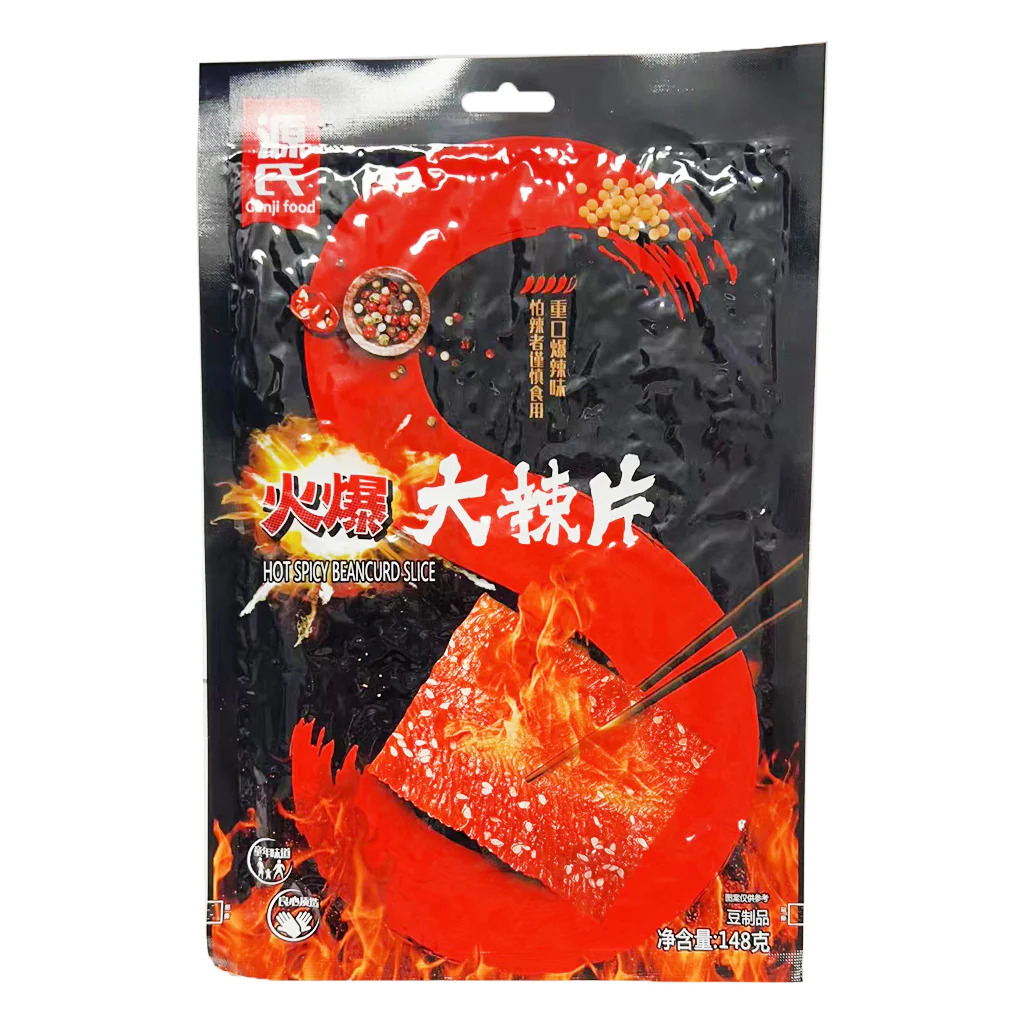 CN Genji Spicy Beancurd Slice Hot 148g | 源氏 火爆大辣片 148g