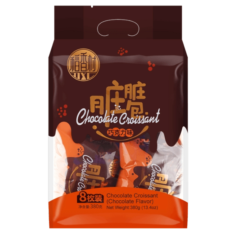 CN DXC Chocolate Croissant Original 320g | 稻香村 脏脏包 原味 320g