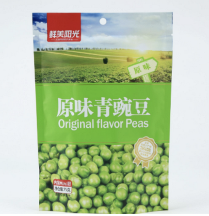 XMYG Green Peas Original Flavour 75g | 鲜美阳光 青豌豆 原味 75g