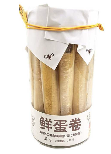 BBZ Egg Roll Original Flav. 250g | 百贝滋 鲜蛋卷 原味 250g