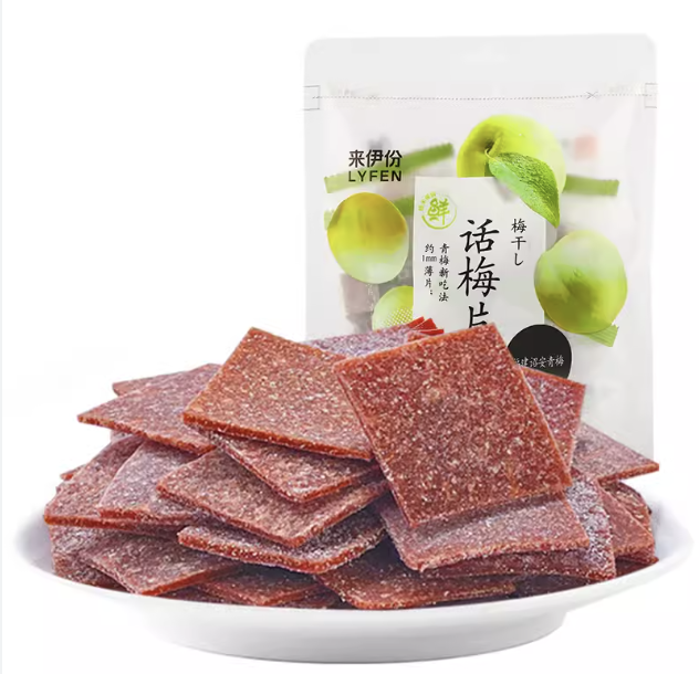 LYFEN Pickled Plum Slice 90g | 来伊份 话梅片 90g