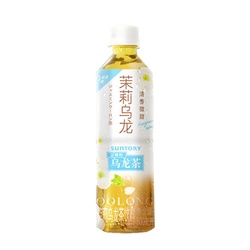 JP Suntory Oolong Tea Jasmine Sugar Free 500ml | 日本 三得利茉莉乌龙茶无糖 500ml