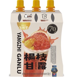 SHT Jelly Grapefruit and Milk Flav. 150g | 生和堂 吸吸果冻 杨枝甘露西柚味 150g