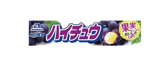 JP MORINAGA Hi-chew Soft Candy Grape Flav. 58g | 日本 森永 Hi- Chew系列 葡萄味软糖 58g