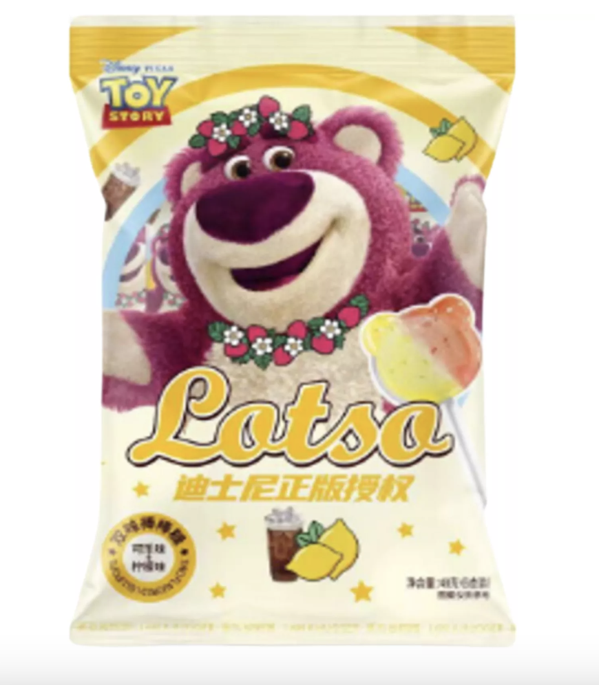 DISNEY LOTSO Lollipop Coca&Lemon Flav. 48g | 迪士尼 LOTSO 双味棒棒糖 可乐味和柠檬味 48g