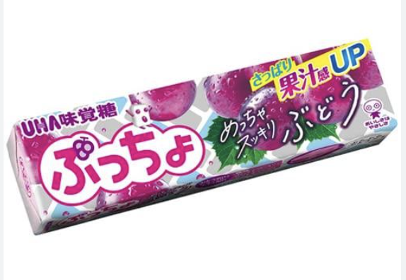 JP UHA Puccho Soft Candy Grape Flav. 56g | 日本 悠哈 夹心软糖 葡萄味 56g