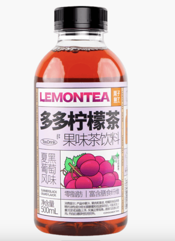 GZSL Lemon Tea Black Grape Flavor 500mL | 果子熟了 多多柠檬茶 夏黑葡萄味 500ml