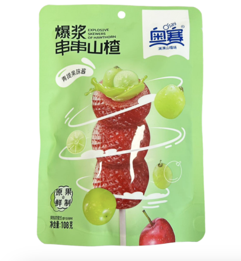 AOSAI Explosive Skewers Of Hawthorn Green Grape Flav. 108g | 奥赛 爆浆串串山楂 青提味 108g