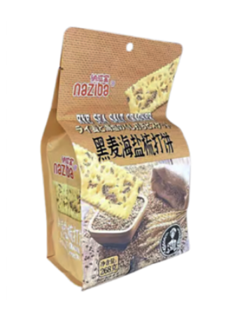 NAZIBA Soda Cracker Rye Seasalt Flav. 268g | 纳滋宝 黑麦海盐梳打饼 268g