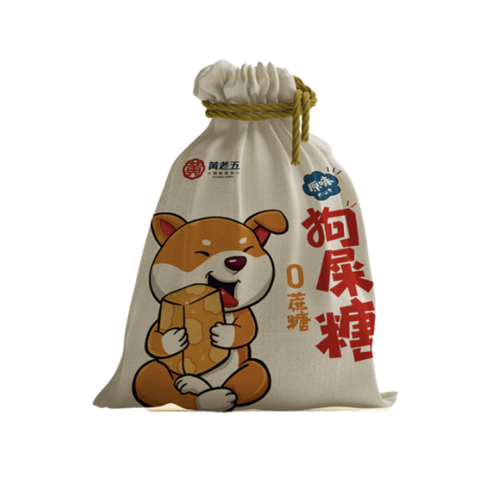 HLW Lucky Dog Peanut Green Pea Crisp 300g | 黄老五 狗屎糖 300g