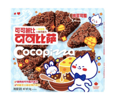 CN Cocopizza With Cereal Cheese Flav. 50g | 可可爸比 可可谷物披萨 芝士味 50g