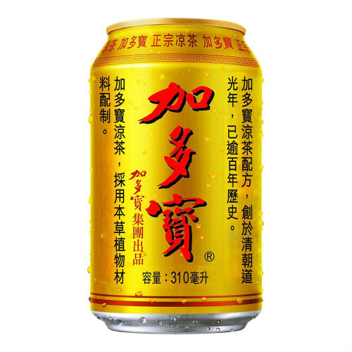 JIADUOBAO Herbal Tea 310ml | 加多宝凉茶 310ml