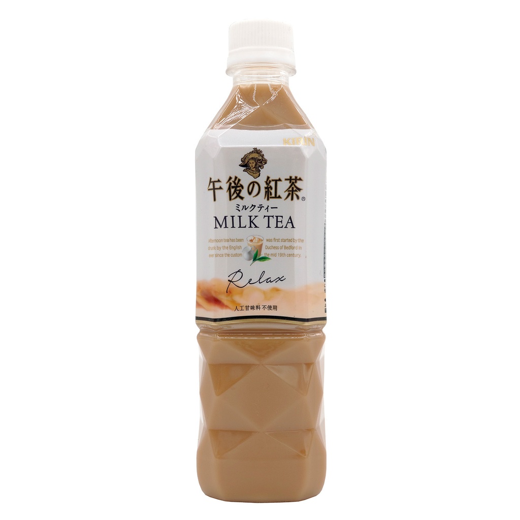 JP Kirin Afternoon Milk Tea 500ml | 午后奶茶 500ml