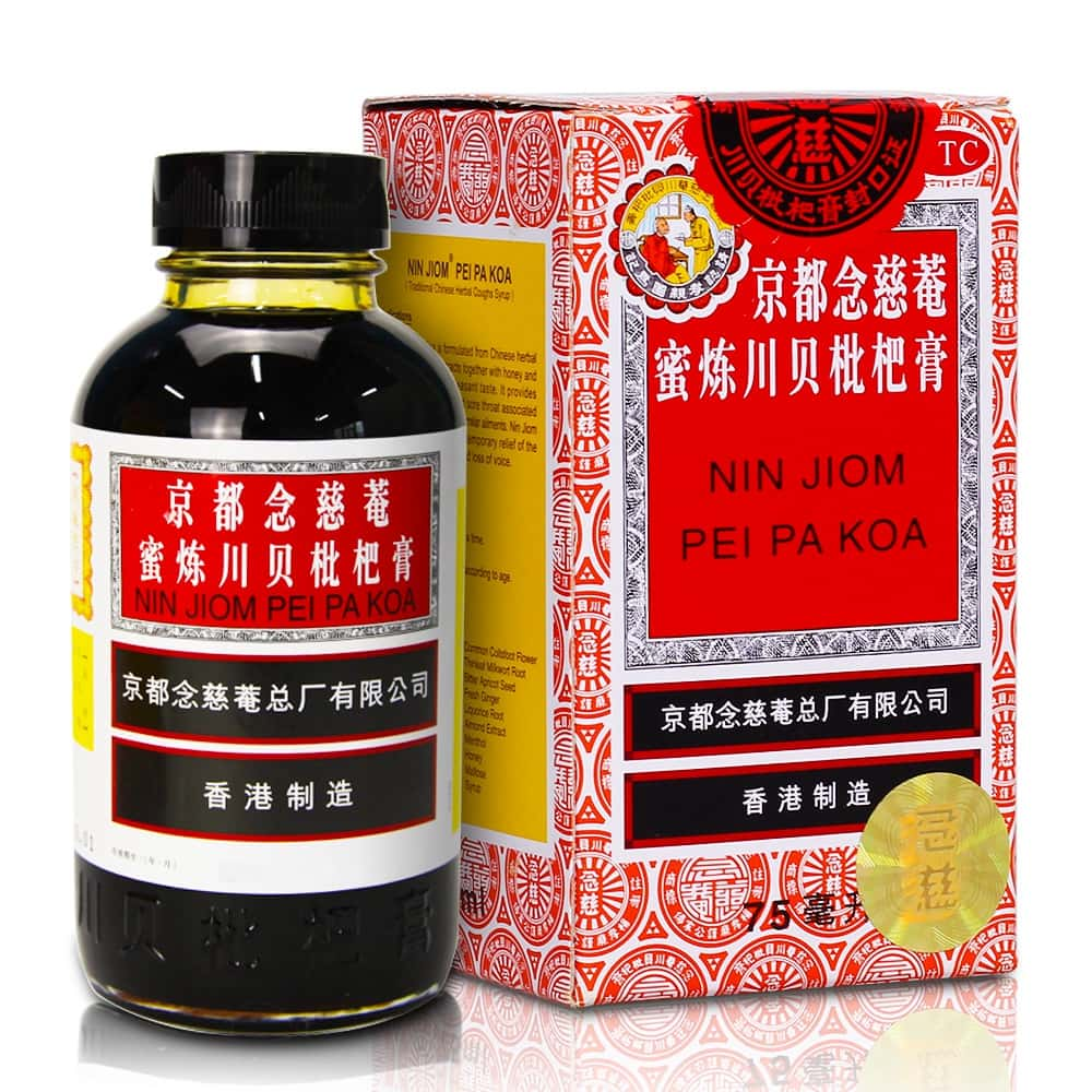 Nin Jiom Pei Pa Koa, Natural Herbs, Loquat & Honey Extracts, Syrup300ml | 念慈庵 川贝枇杷膏 300ml