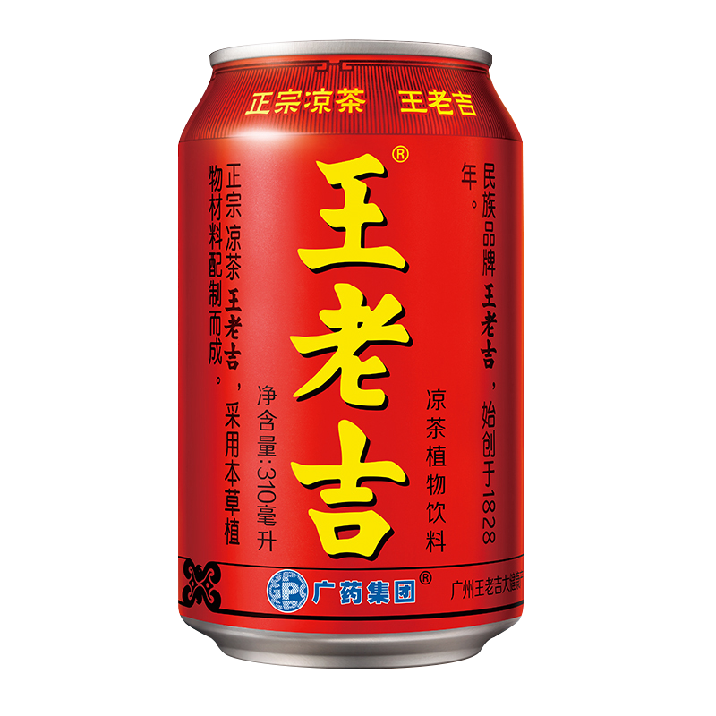 WLK Herbal Tea 310ml | 王老吉 310ml