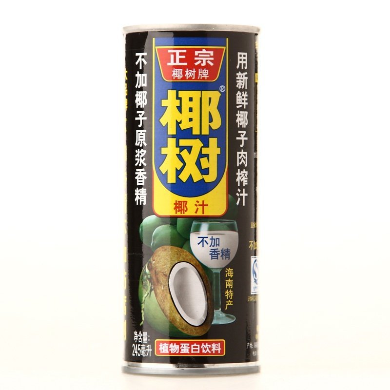 Yeshu Coconut Juice TETRA 245ml | 椰树牌 椰汁 245ml